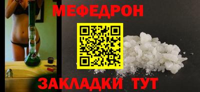 кокаин колумбия Кулебаки