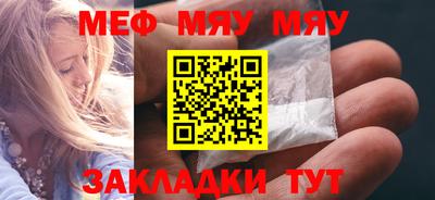 кокаин колумбия Кулебаки