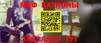 гидра Кунгур