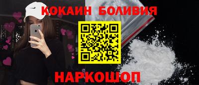 гидра Кунгур
