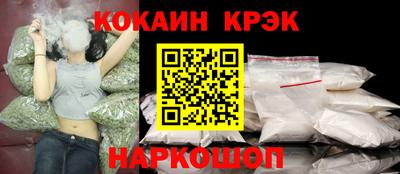 метадон Краснокаменск