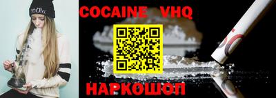 амфетамин Кумертау