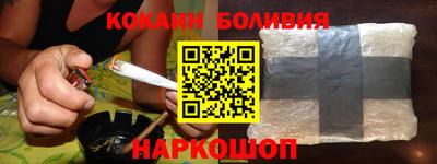 гидра Кунгур