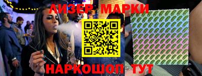 амфетамин Кумертау
