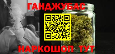 кокаин колумбия Кулебаки
