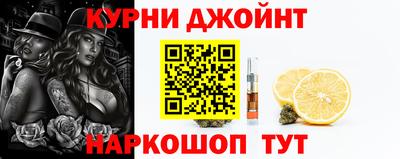 кокаин колумбия Кулебаки