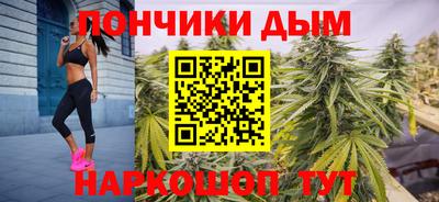 кокаин колумбия Кулебаки