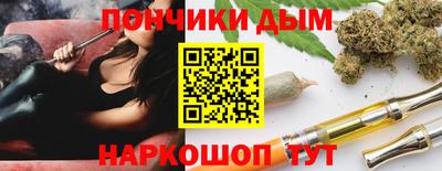 кокаин колумбия Кулебаки