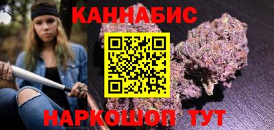 амфетамин Кумертау