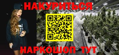 кокаин колумбия Кулебаки