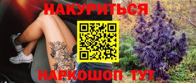 кокаин колумбия Кулебаки