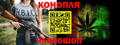 кокаин колумбия Кулебаки