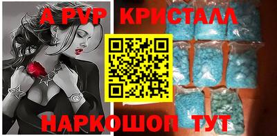 амфетамин Кумертау