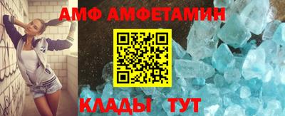 кокаин колумбия Кулебаки