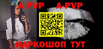 амфетамин Кумертау