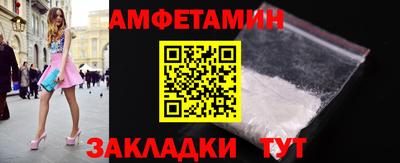 кокаин колумбия Кулебаки