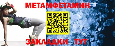 кокаин колумбия Кулебаки