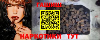 амфетамин Кумертау