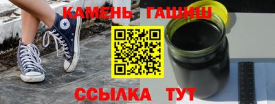 кокаин колумбия Кулебаки