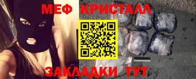кокаин колумбия Кулебаки