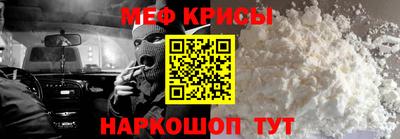 амфетамин Кумертау