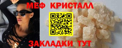 кокаин колумбия Кулебаки
